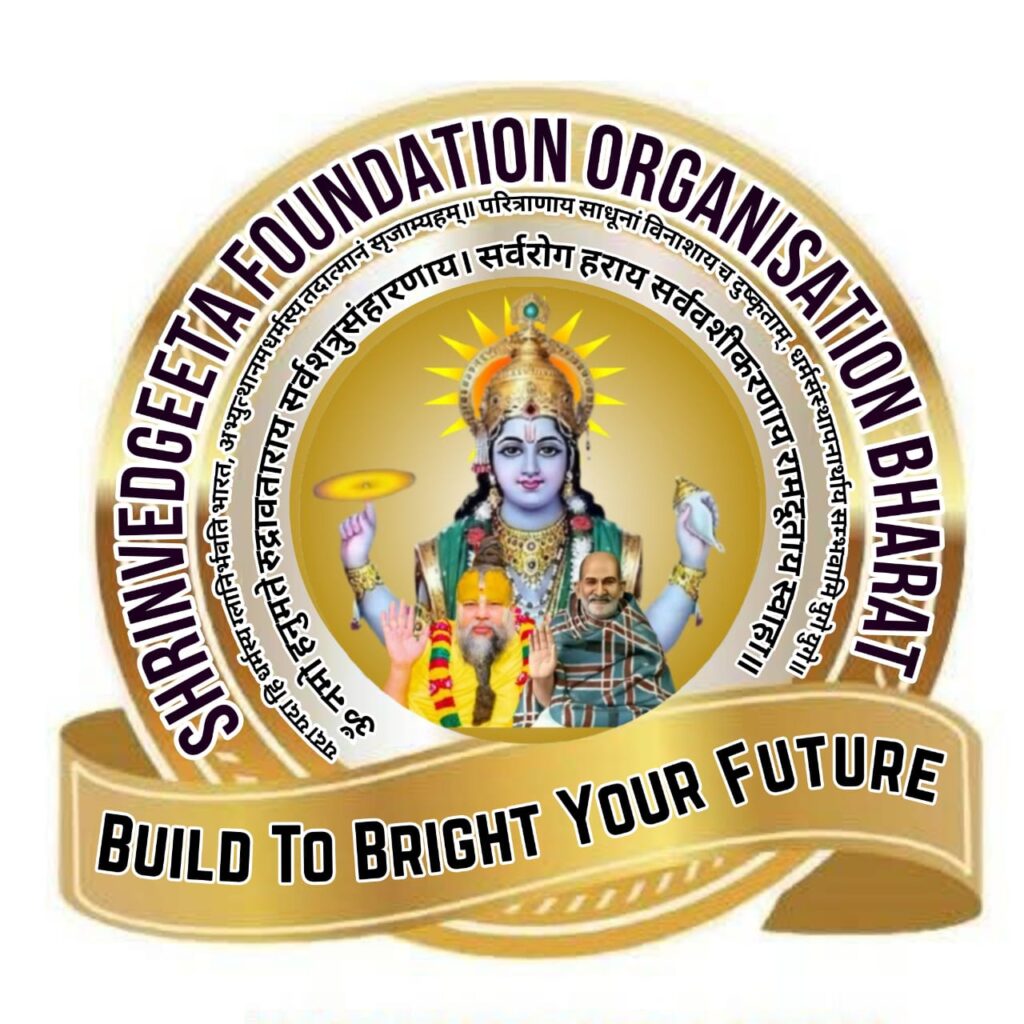 whatsapp image 2025 08 16 at 10.24.33 am (1)