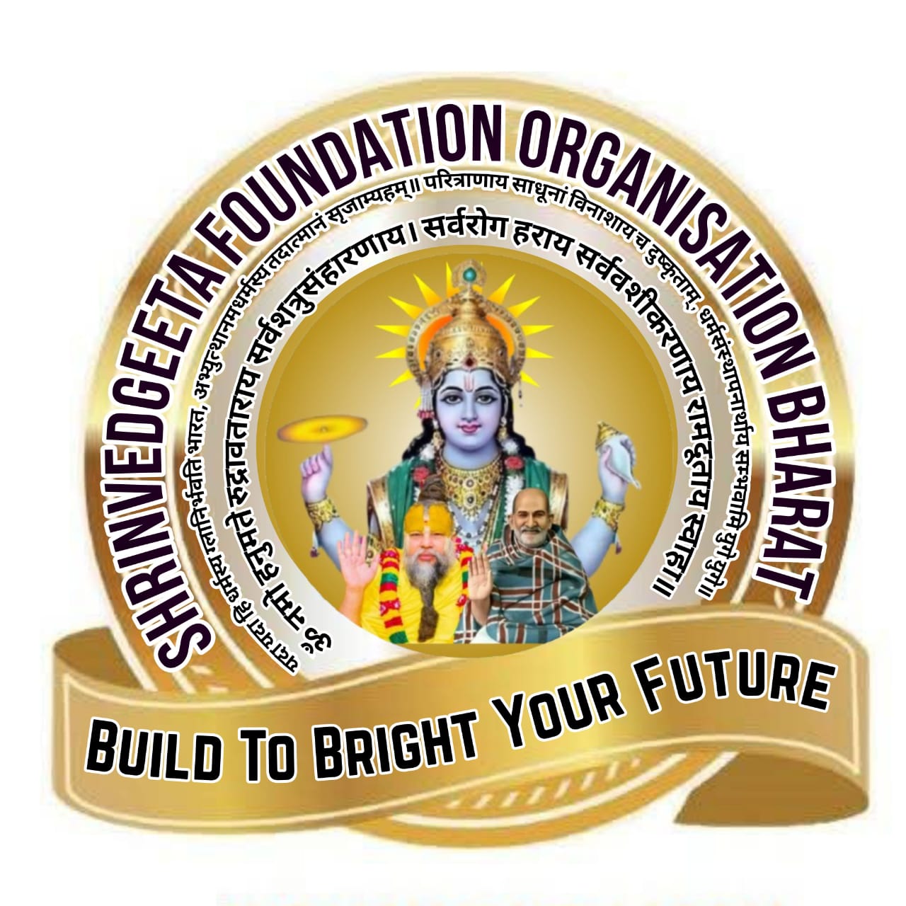 whatsapp image 2025 08 16 at 10.24.33 am (1)